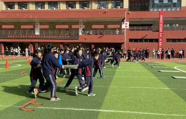 西安市雁塔区第五小学：激扬智慧共研体育与健康大单元教学(图2)